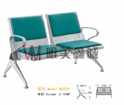 延邊朝鮮族公共排椅機場椅WM-GZPY-006