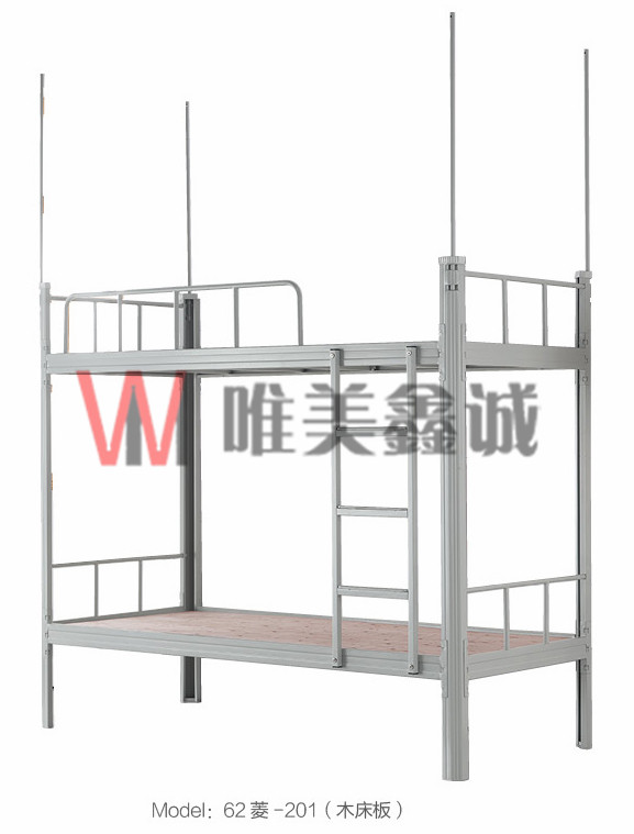 昌都鋼架高低床WM-GYC-027